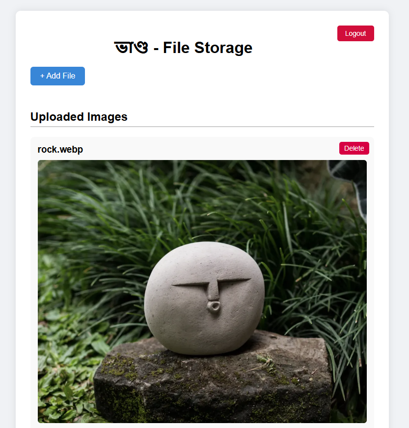 Vando Image 4